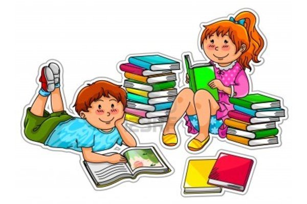 Что читать в каникулы?