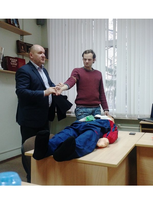 Семинар по оказанию первой медицинской помощи.